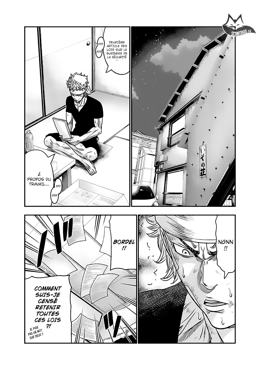 Read Bouncer fr Manga Online