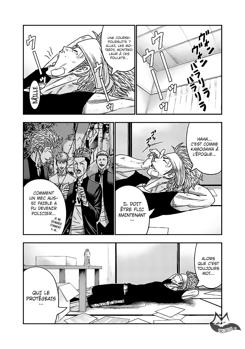 Read Bouncer fr Manga Online