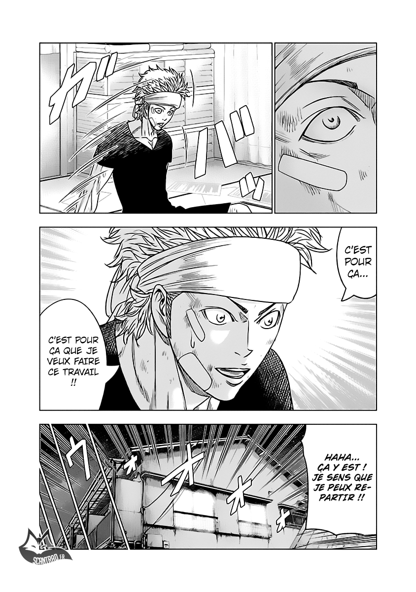 Read Bouncer fr Manga Online