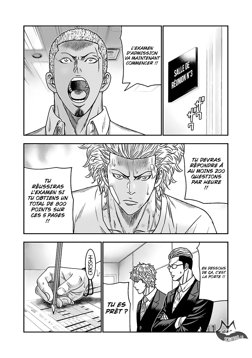Read Bouncer fr Manga Online