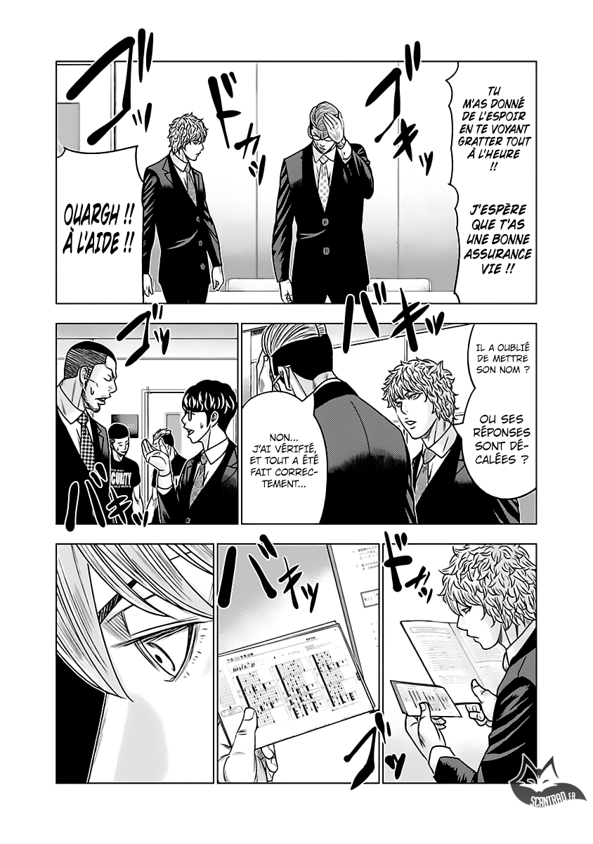 Read Bouncer fr Manga Online