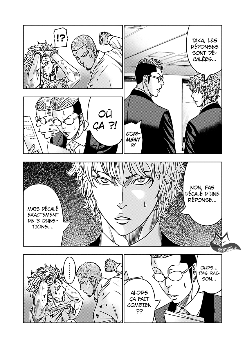 Read Bouncer fr Manga Online