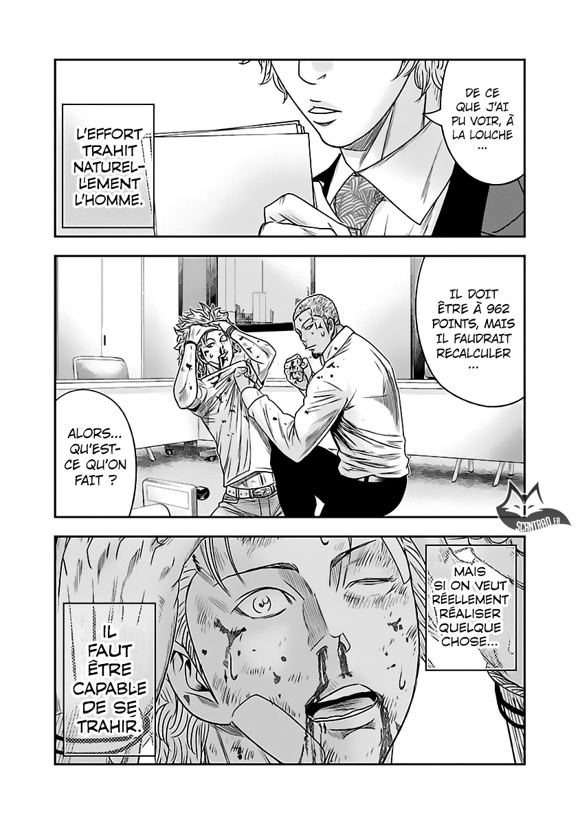 Read Bouncer fr Manga Online