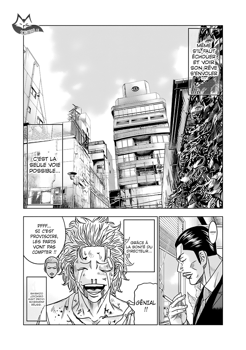 Read Bouncer fr Manga Online