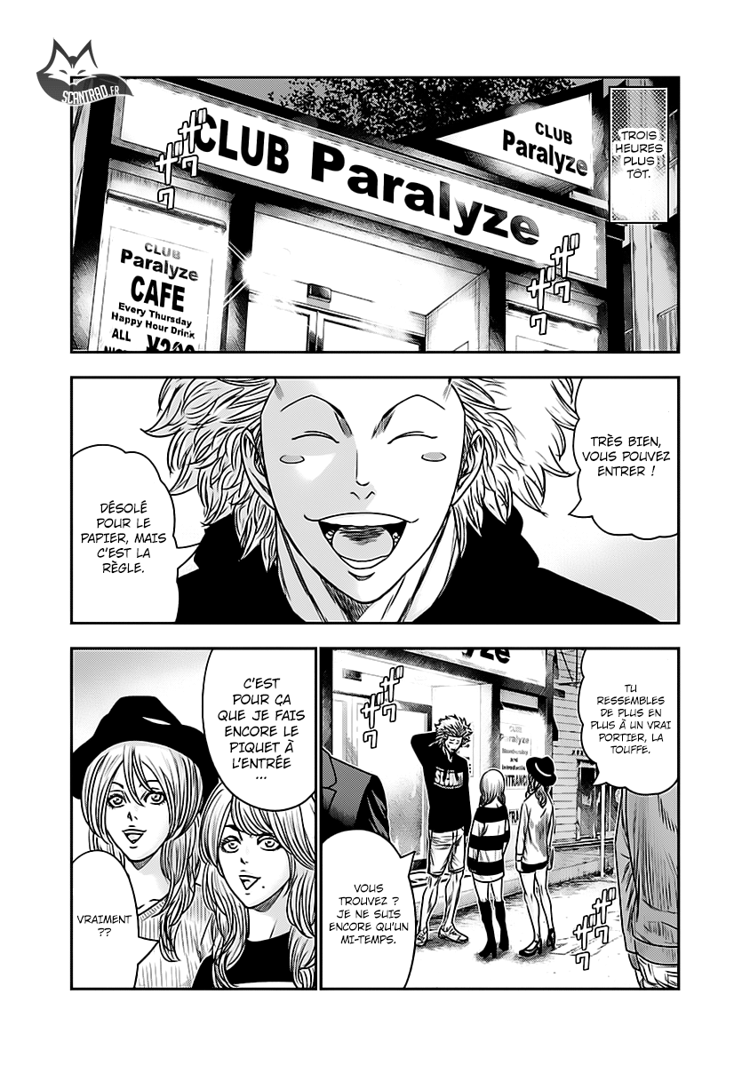 Read Bouncer fr Manga Online