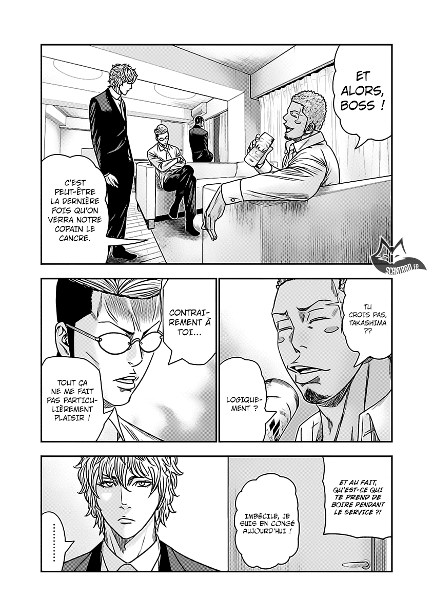 Read Bouncer fr Manga Online