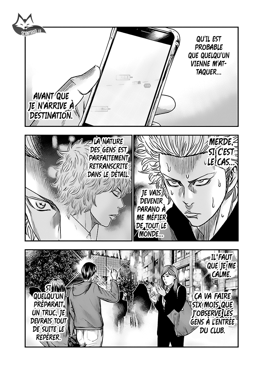 Read Bouncer fr Manga Online