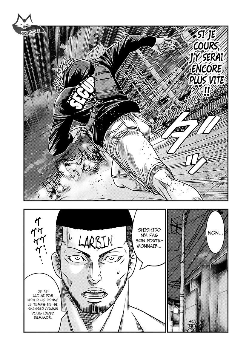 Read Bouncer fr Manga Online