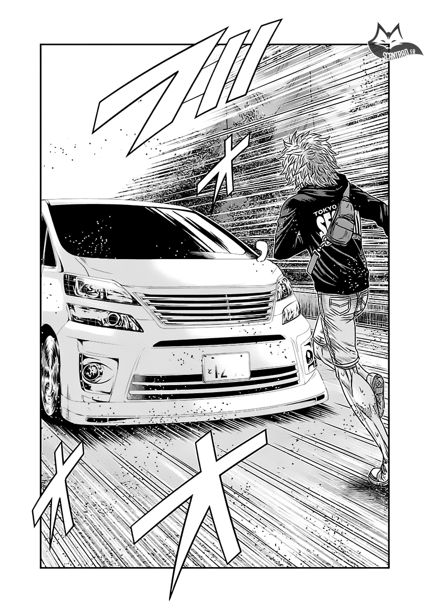 Read Bouncer fr Manga Online