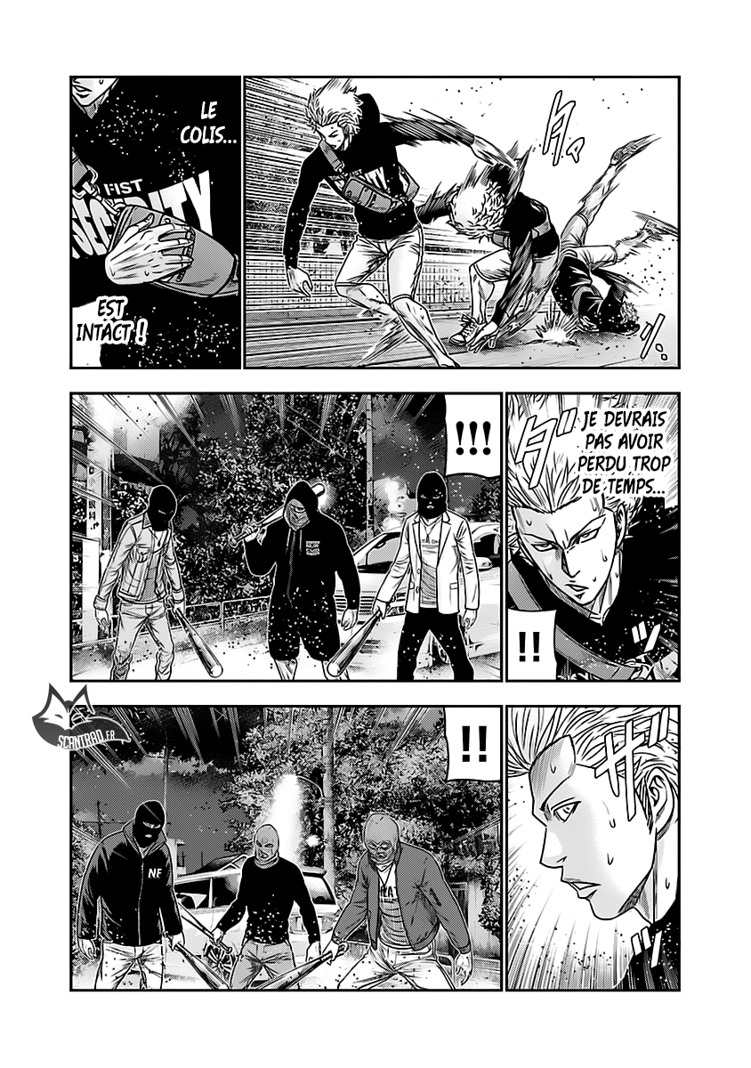 Read Bouncer fr Manga Online