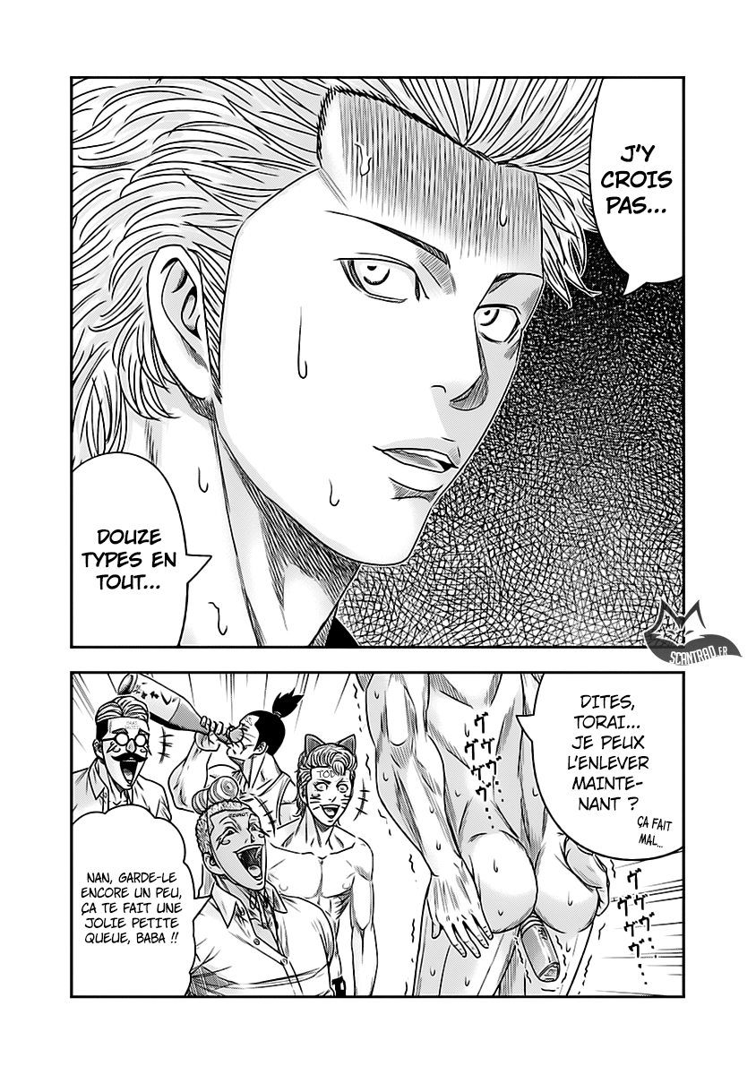 Read Bouncer fr Manga Online