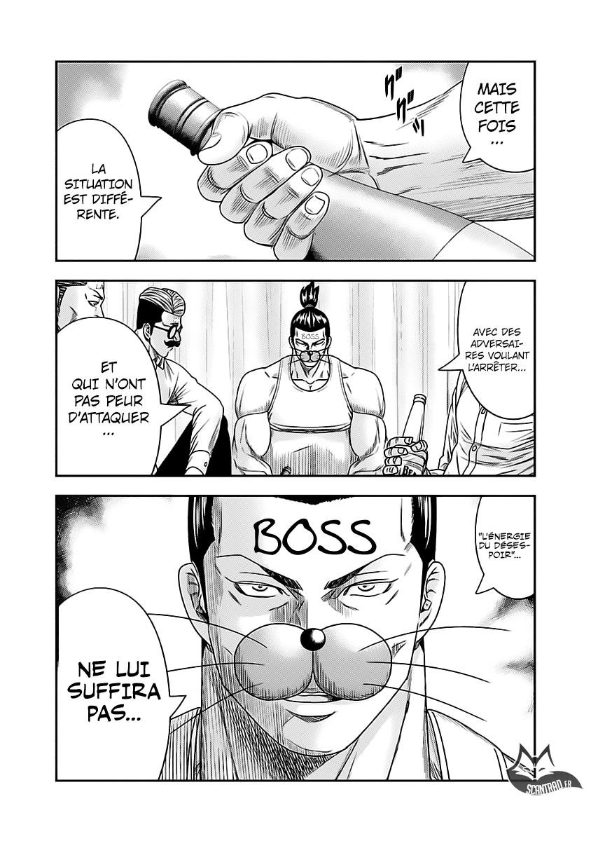 Read Bouncer fr Manga Online