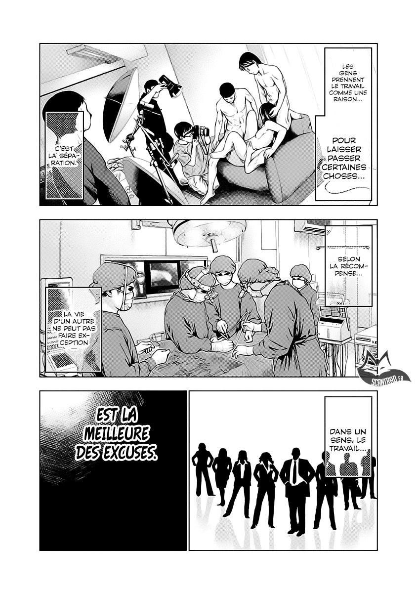 Read Bouncer fr Manga Online