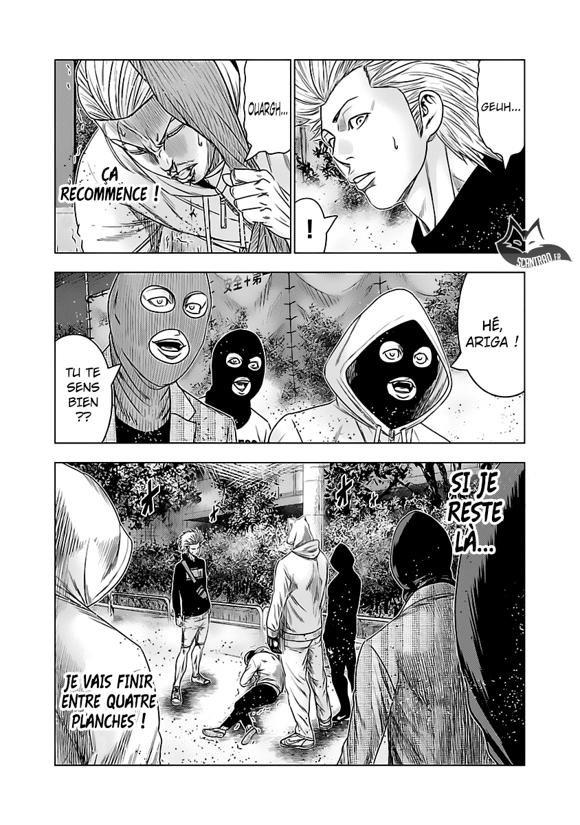 Read Bouncer fr Manga Online