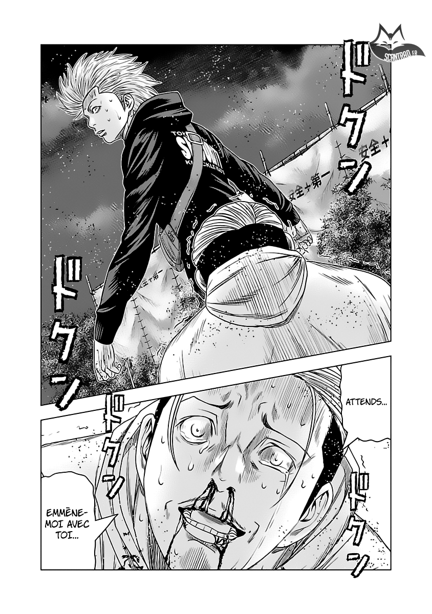 Read Bouncer fr Manga Online