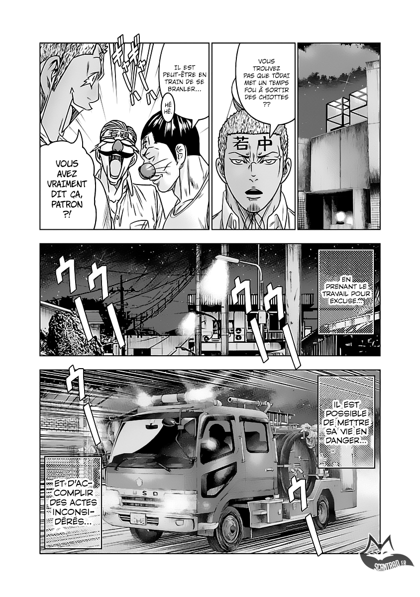 Read Bouncer fr Manga Online