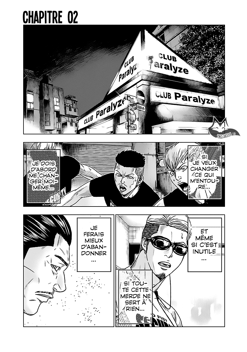 Read Bouncer fr Manga Online