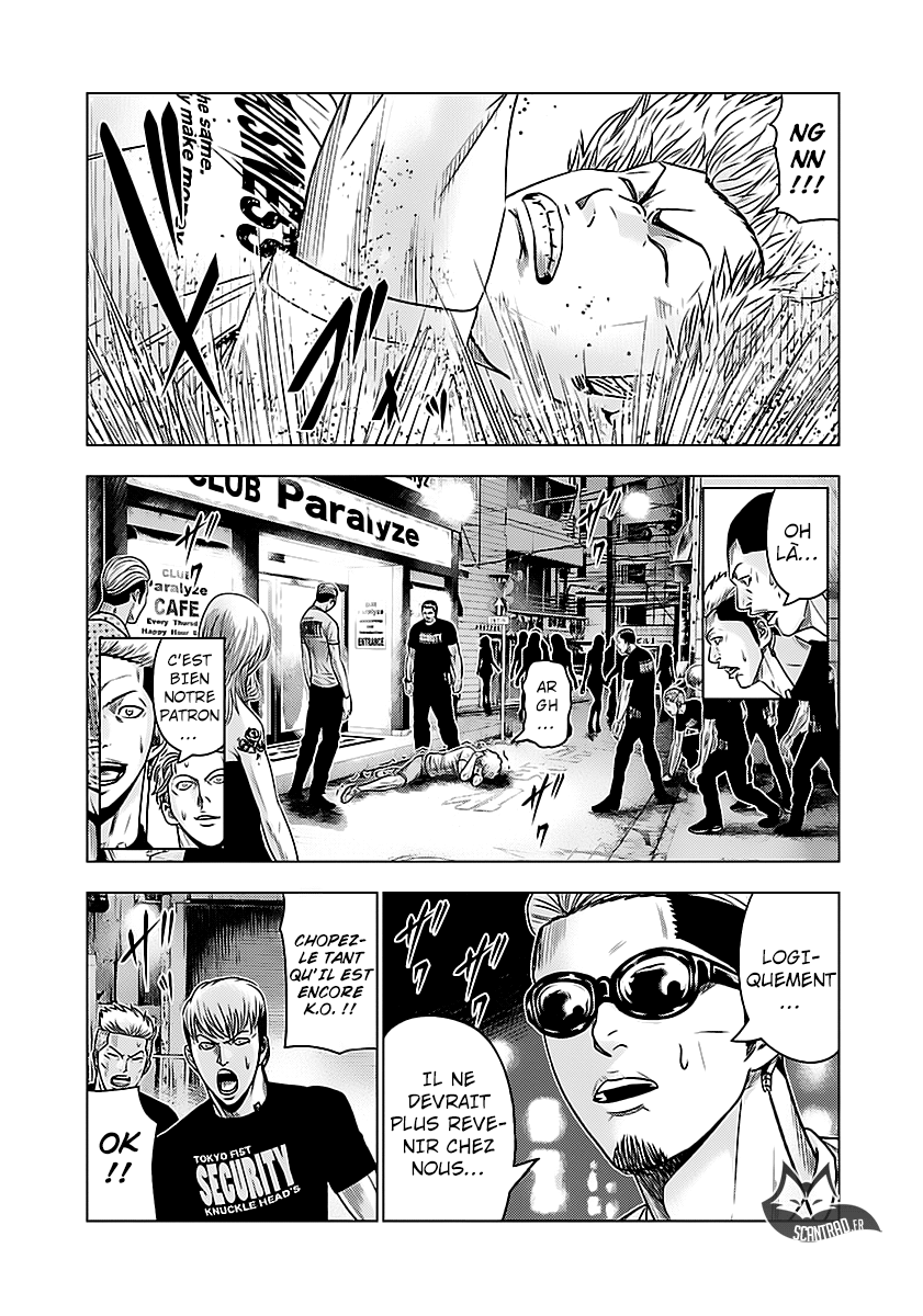 Read Bouncer fr Manga Online