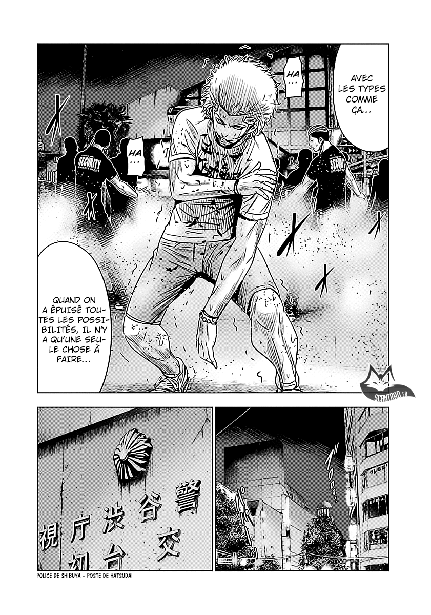 Read Bouncer fr Manga Online