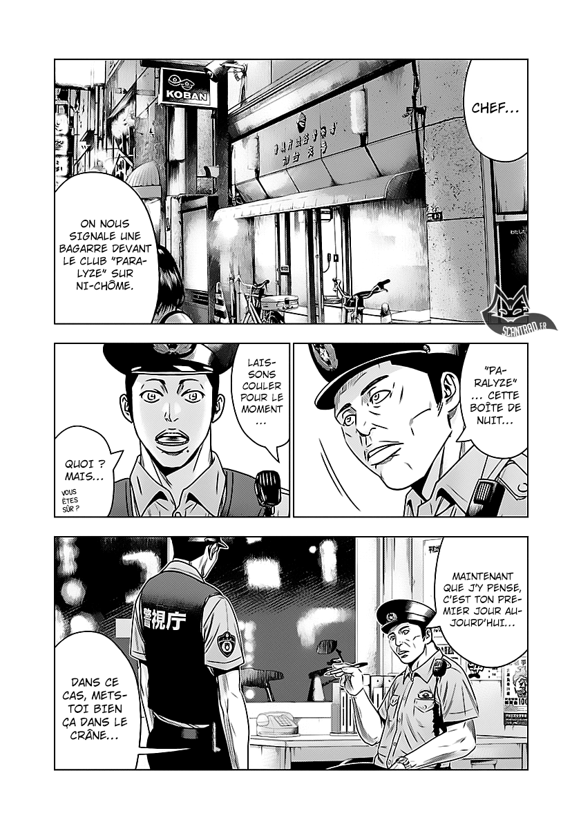 Read Bouncer fr Manga Online
