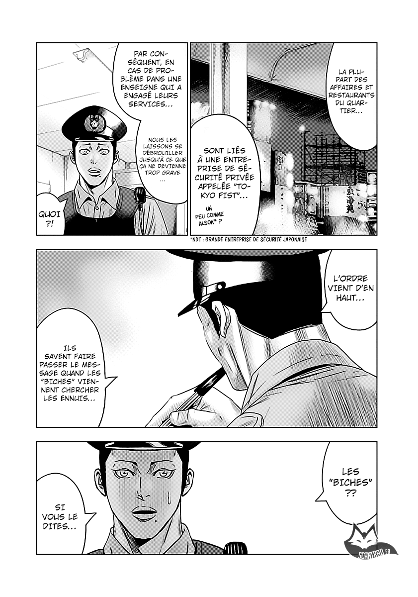 Read Bouncer fr Manga Online
