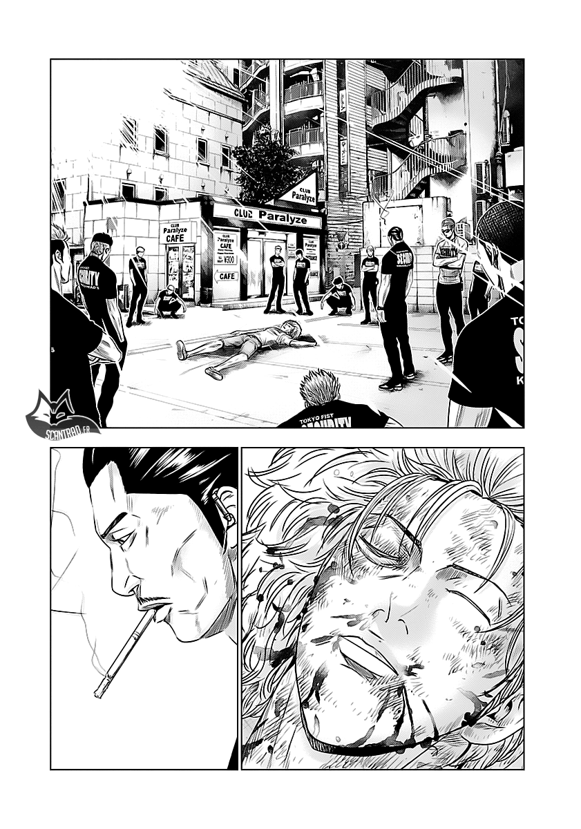 Read Bouncer fr Manga Online