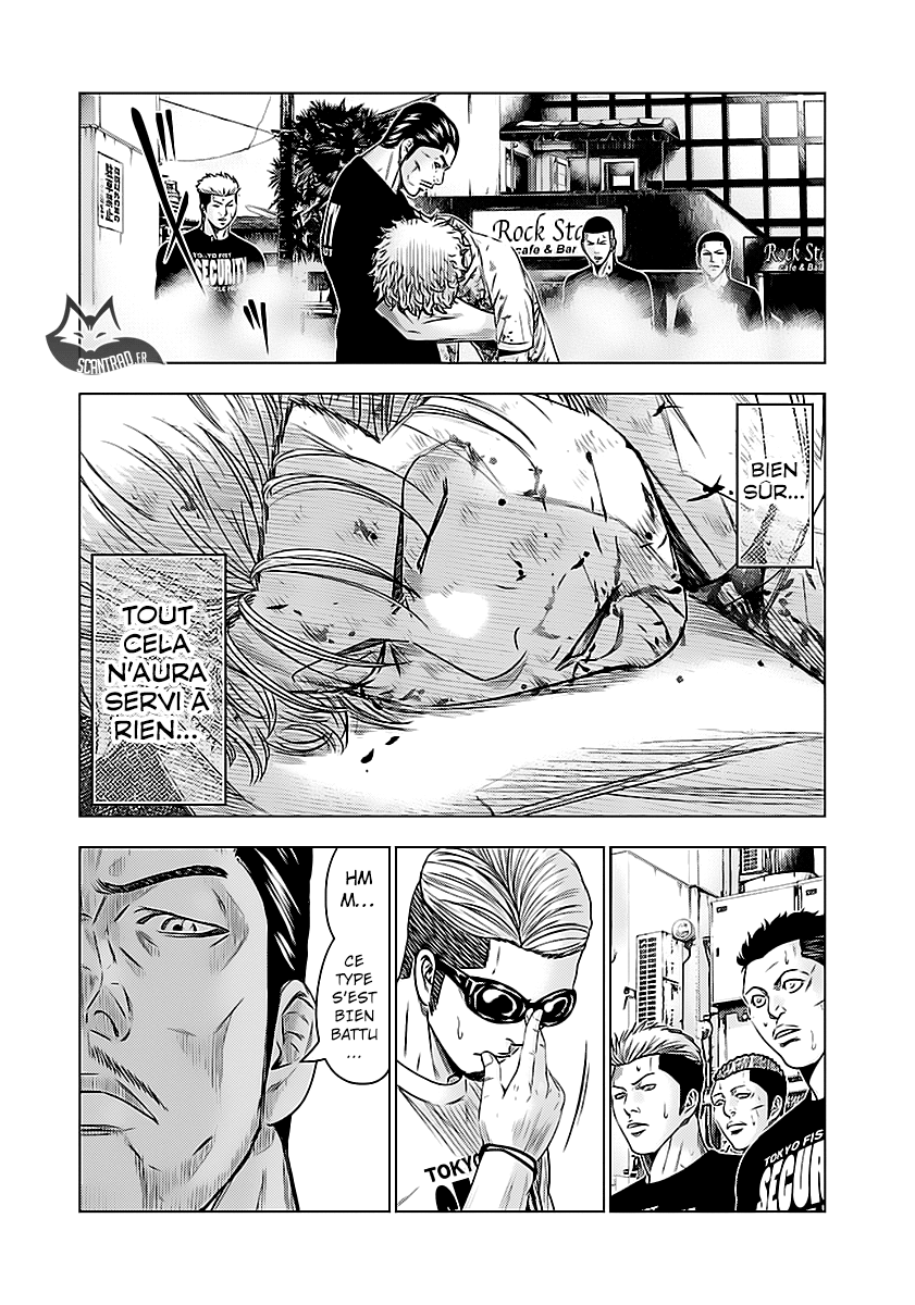 Read Bouncer fr Manga Online