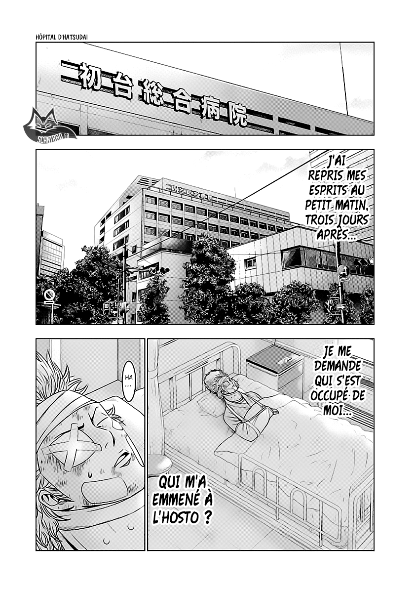 Read Bouncer fr Manga Online