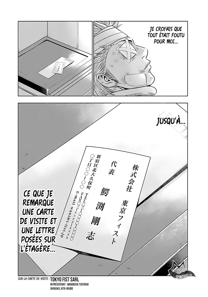 Read Bouncer fr Manga Online