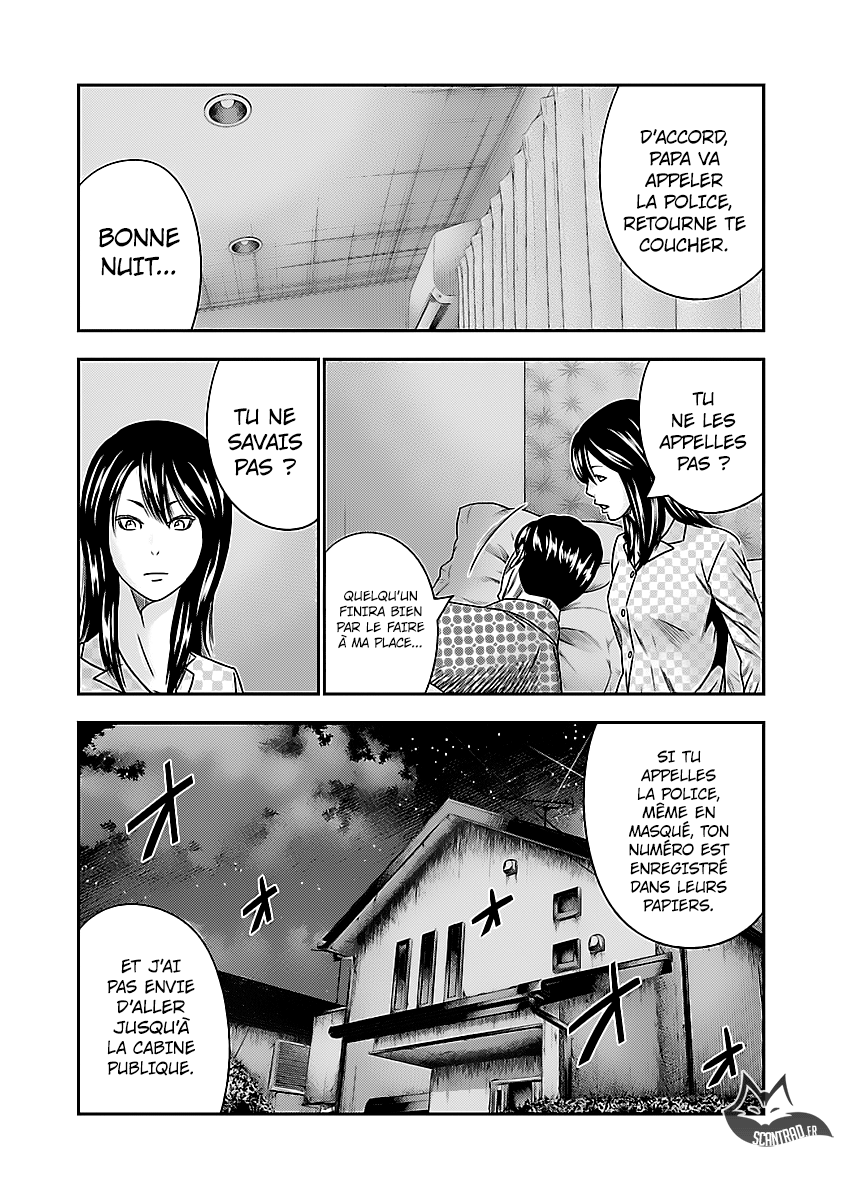 Read Bouncer fr Manga Online