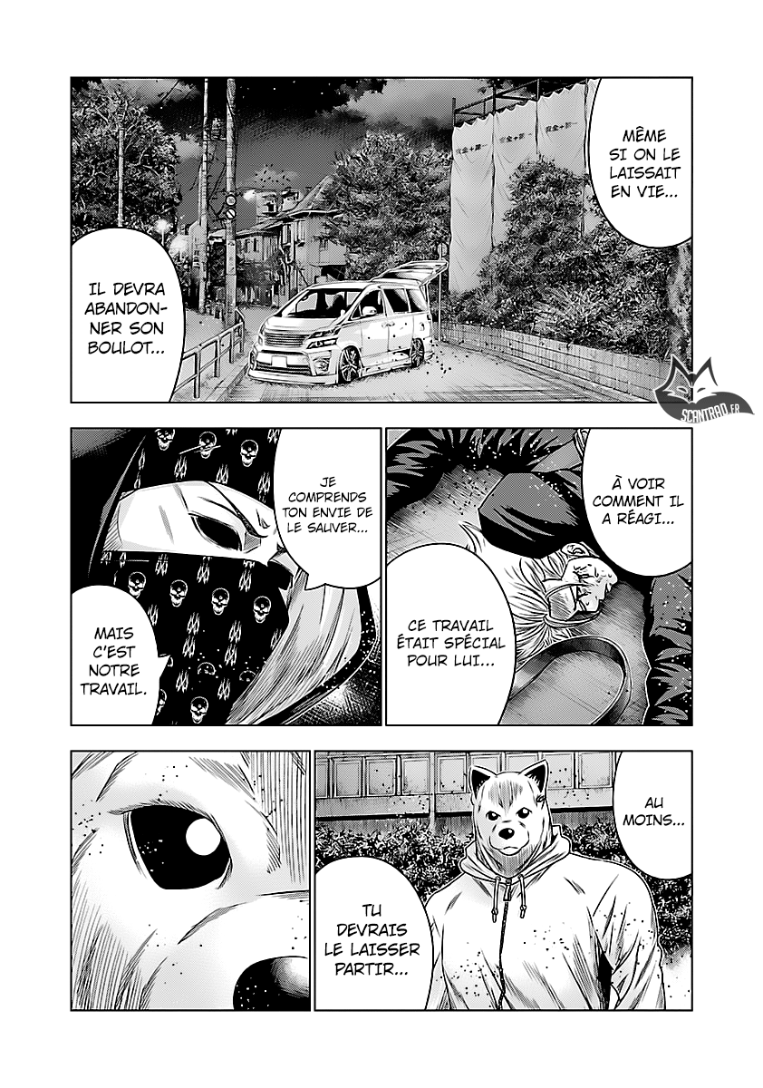 Read Bouncer fr Manga Online