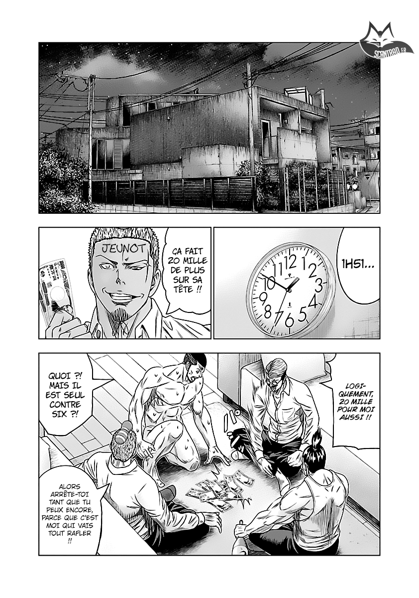 Read Bouncer fr Manga Online