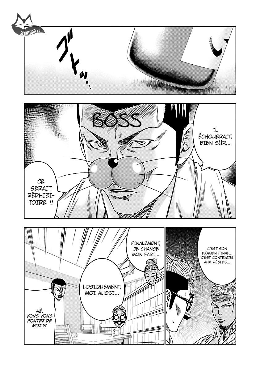 Read Bouncer fr Manga Online