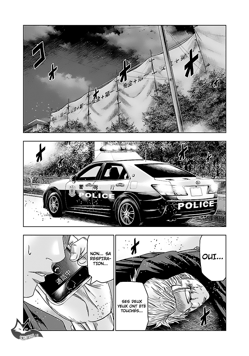 Read Bouncer fr Manga Online