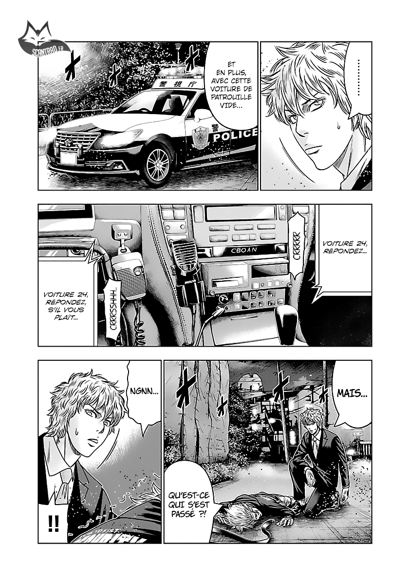 Read Bouncer fr Manga Online