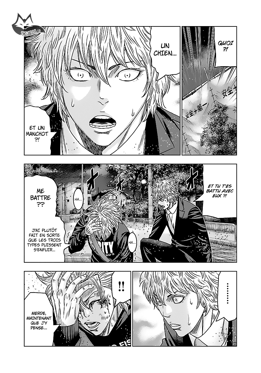 Read Bouncer fr Manga Online