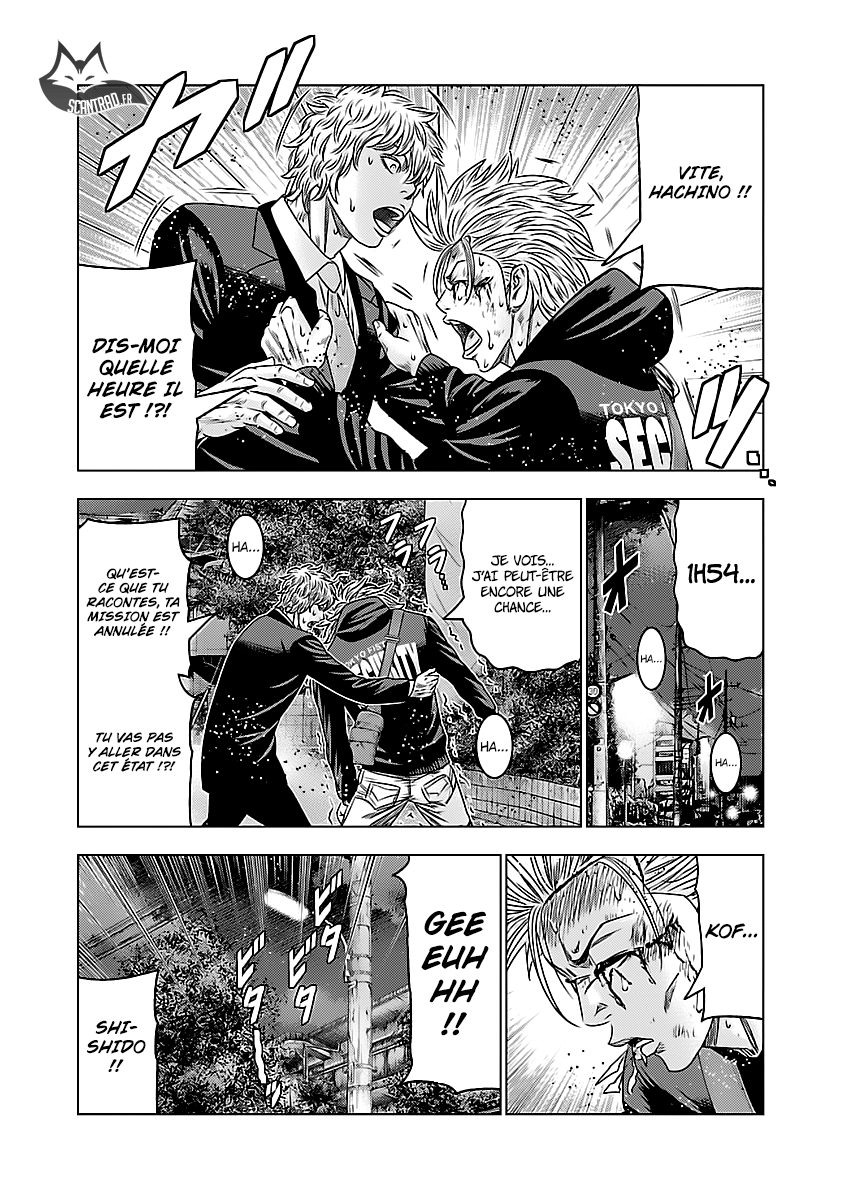 Read Bouncer fr Manga Online