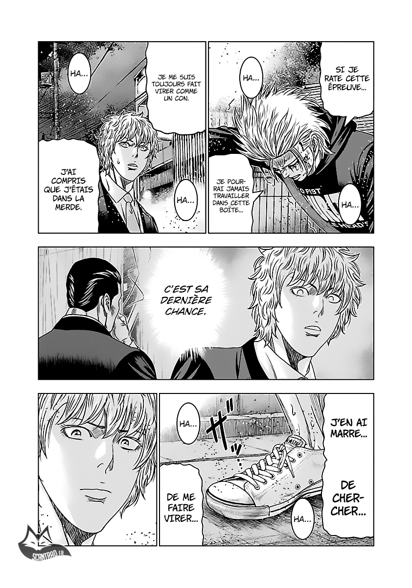 Read Bouncer fr Manga Online