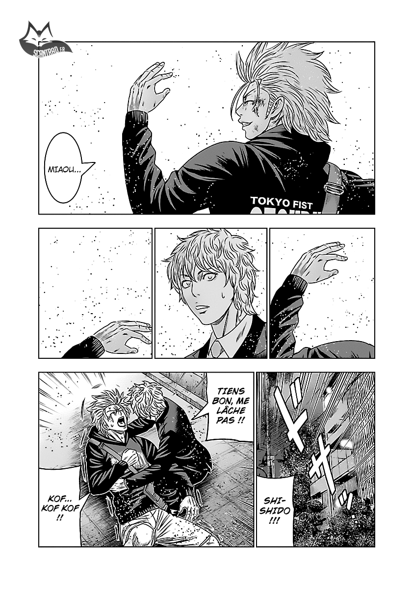 Read Bouncer fr Manga Online