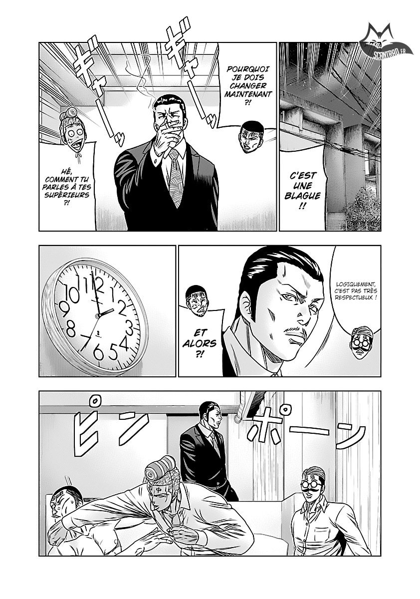 Read Bouncer fr Manga Online