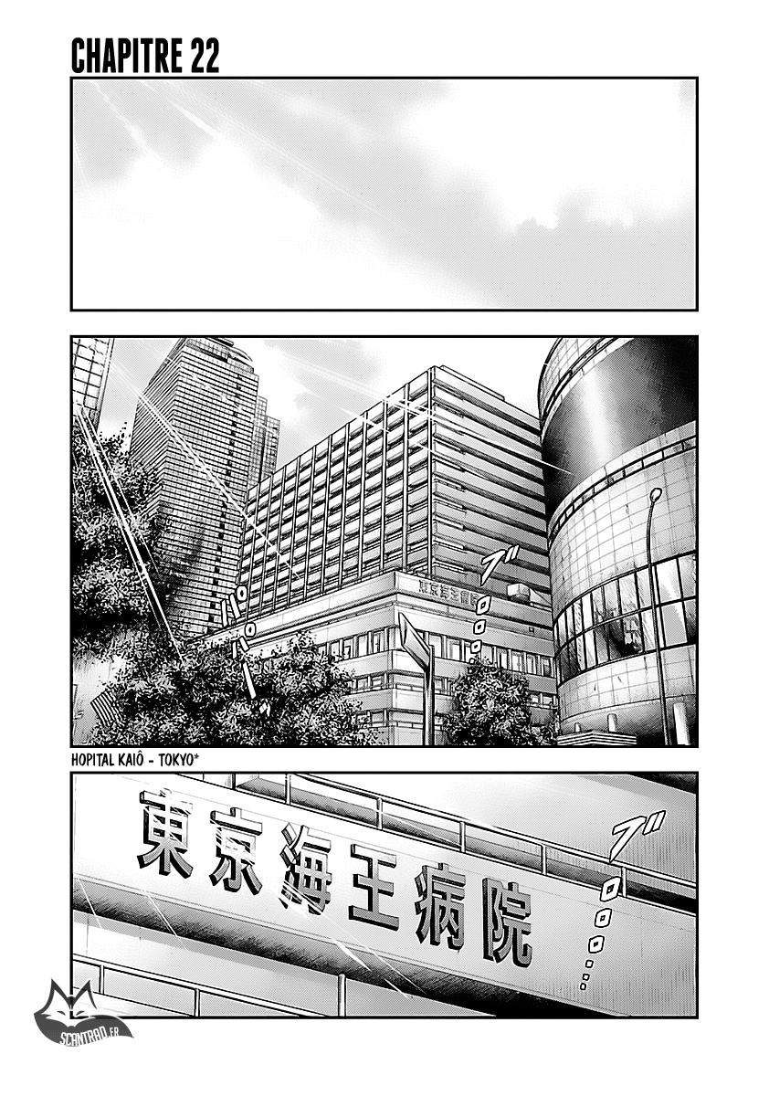 Read Bouncer fr Manga Online