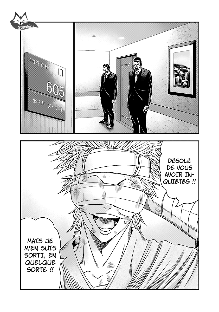 Read Bouncer fr Manga Online