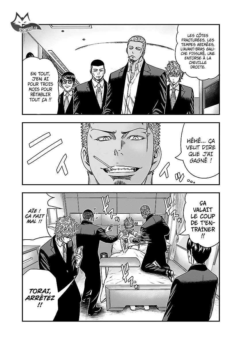 Read Bouncer fr Manga Online