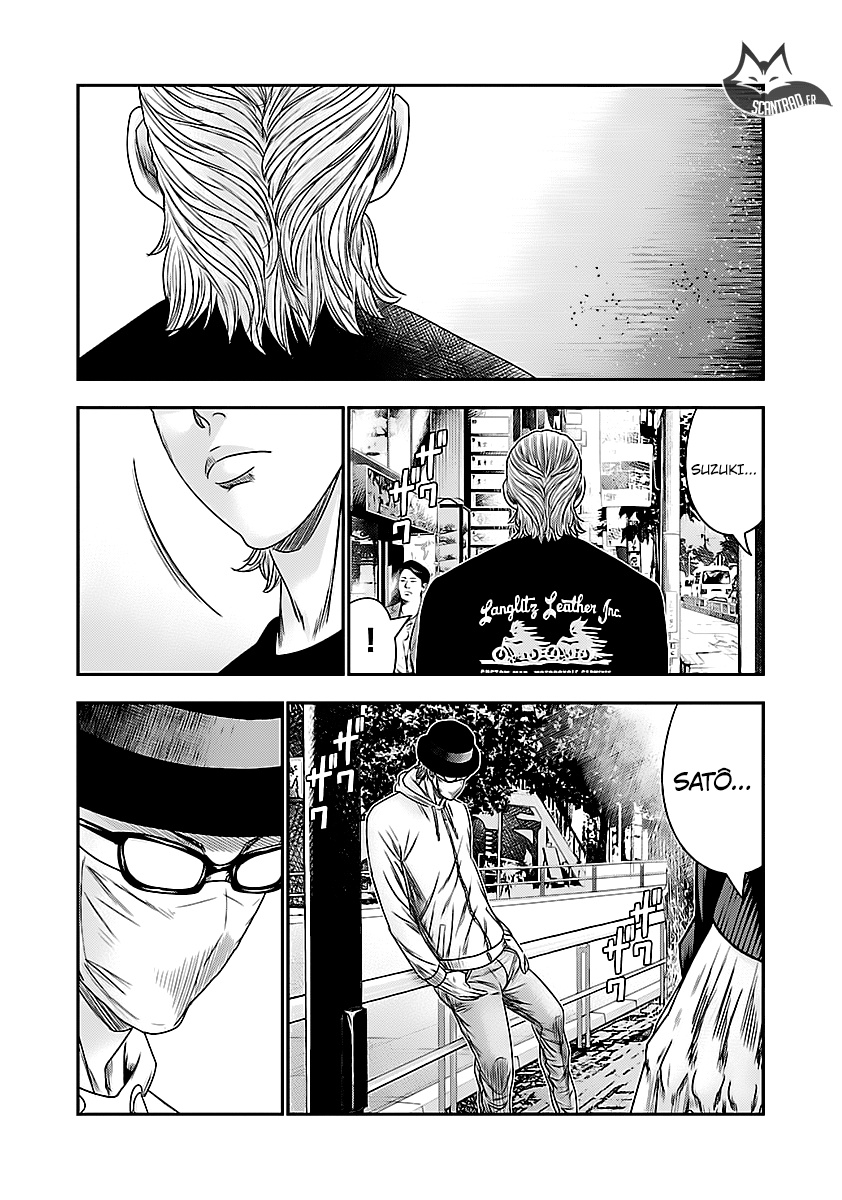 Read Bouncer fr Manga Online