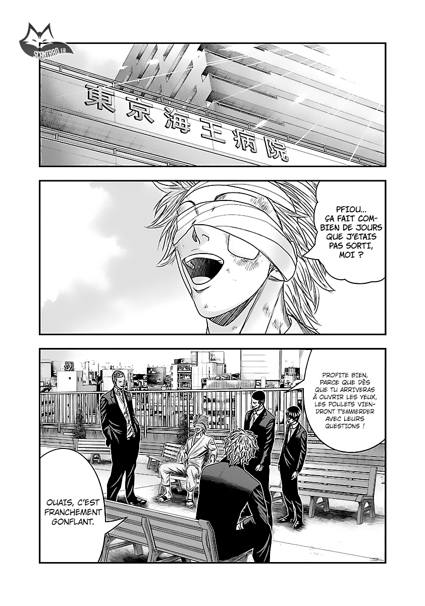 Read Bouncer fr Manga Online