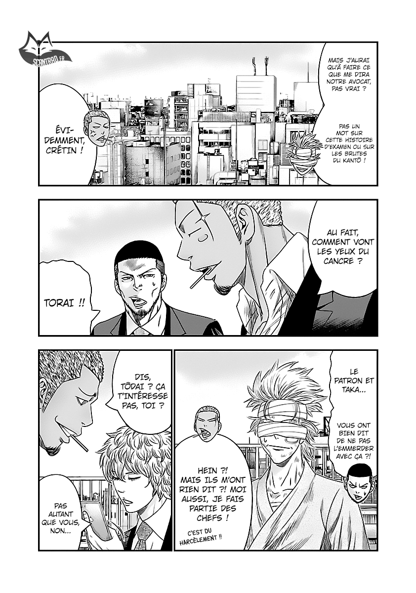 Read Bouncer fr Manga Online