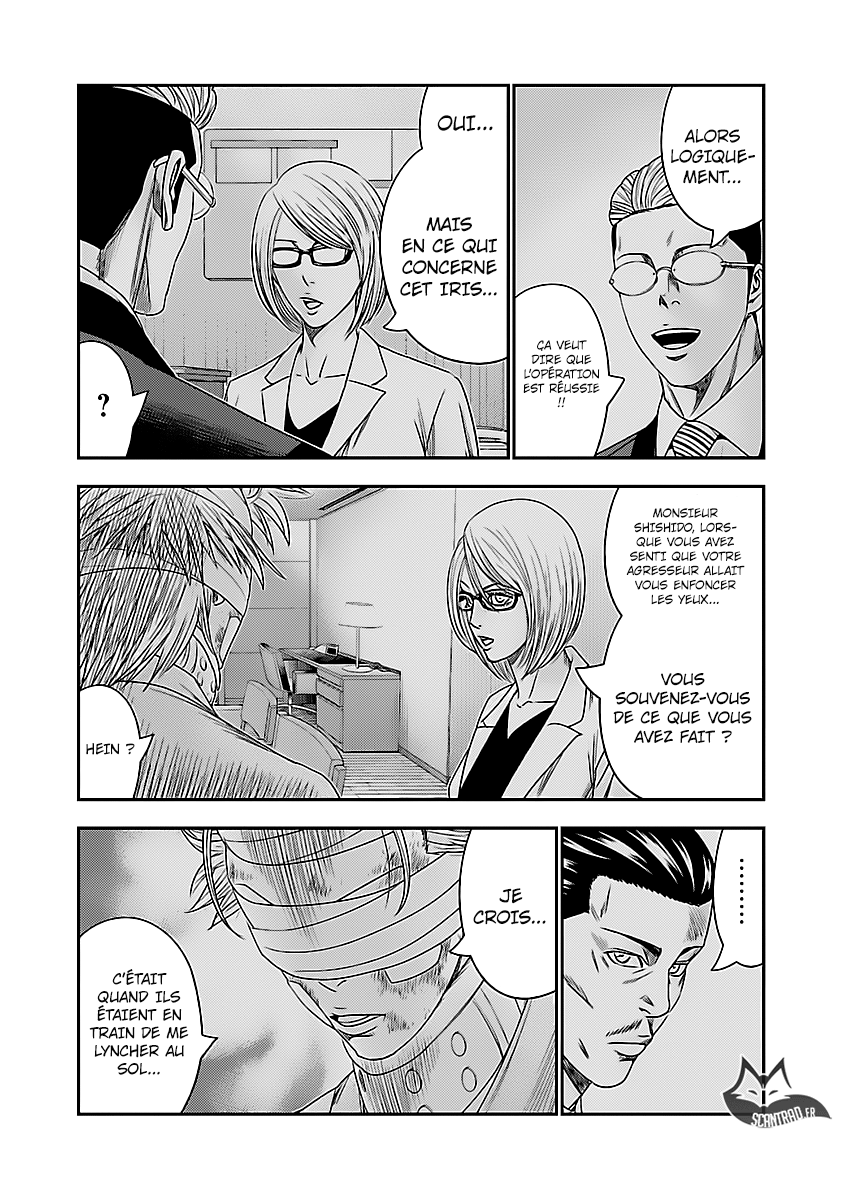 Read Bouncer fr Manga Online