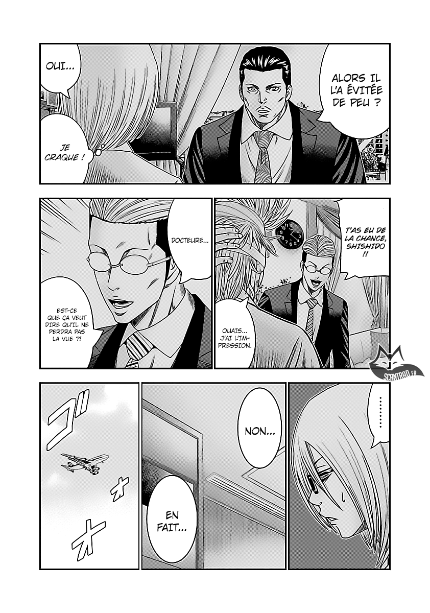 Read Bouncer fr Manga Online