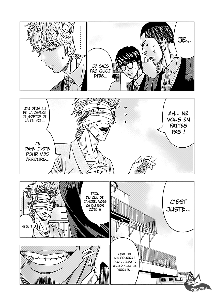 Read Bouncer fr Manga Online