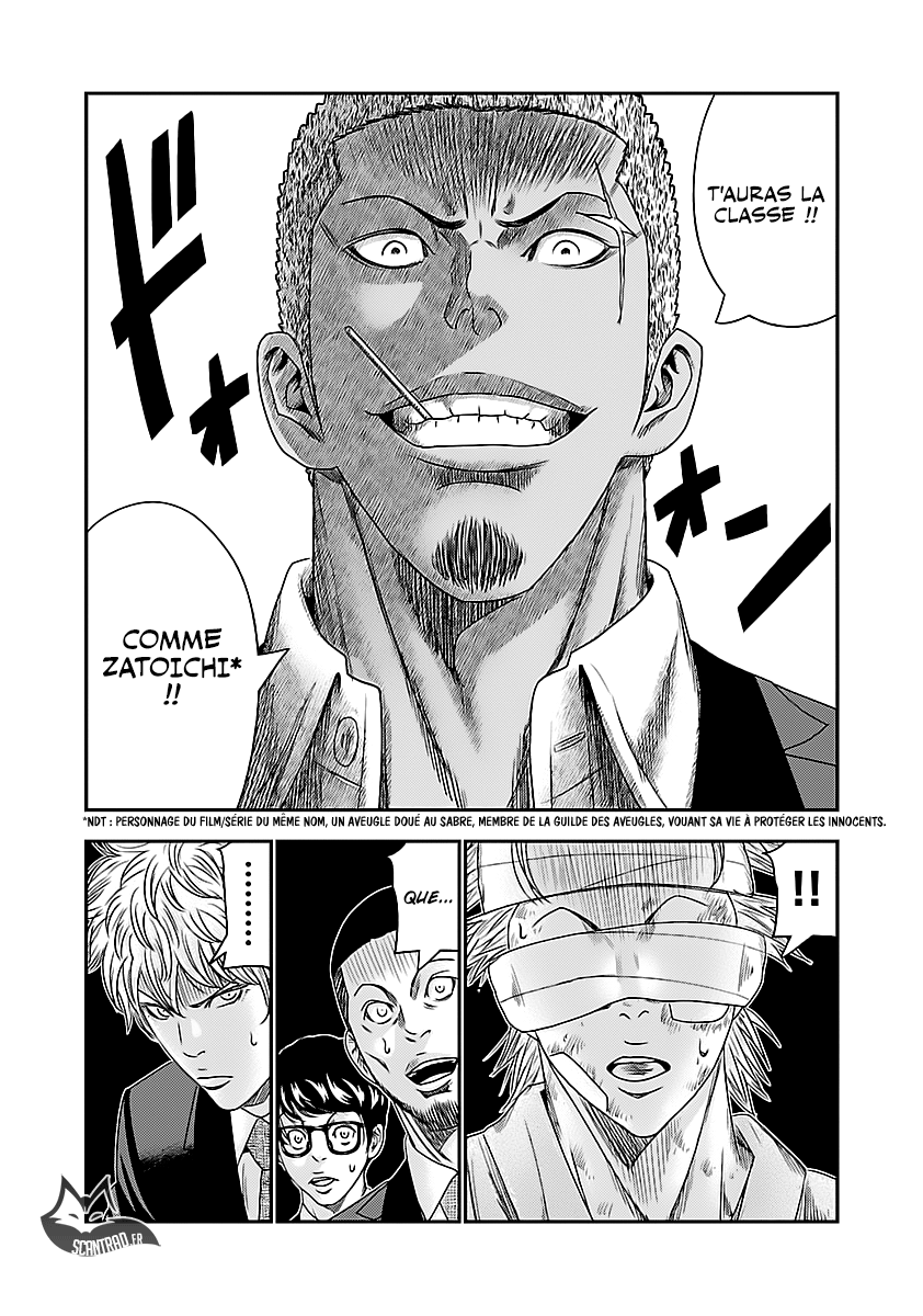 Read Bouncer fr Manga Online